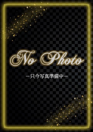 ののさんの写真